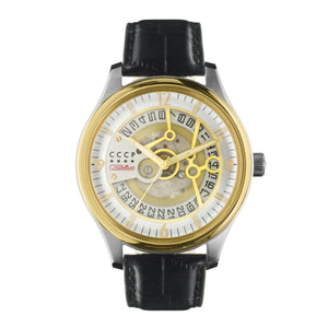 Sputnik-2 Automatic White Dial / Genuine Leather Strap White Dial
