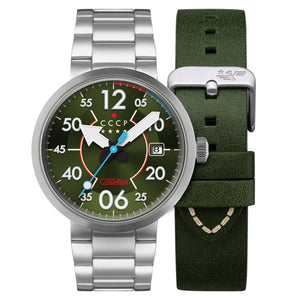 Proton Automatic Silver / Green Green Dial