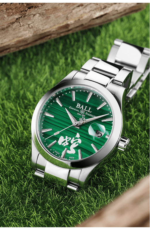 Engineer III Invigorating Serpent (40mm) Green | Green Dial