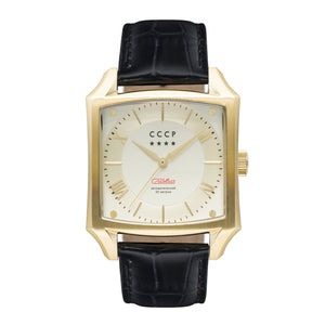 Spasskaya Automatic Creme / Leather Cream White Dial