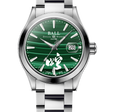 Engineer III Invigorating Serpent (40mm) Green | Green Dial