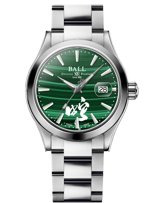 Engineer III Invigorating Serpent (40mm) Green | Green Dial