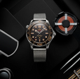 Seamaster Diver 300m Co-Axial Master Chronometer 42mm Brown Dial | Brown Dial