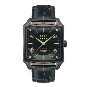 Spasskaya Automatic Green / Leather