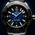 Seamaster Planet Ocean 600M Co-Axial Master Chronometer 45.5mm | Blue Dial