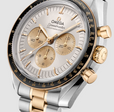 Speedmaster Moonwatch Professional Moonshine gold on steel | Silver Dial
