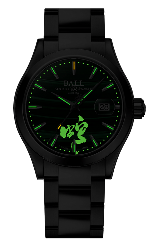 Engineer III Invigorating Serpent (40mm) Green | Green Dial