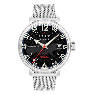Heroes Comrade Silver / Black Dial | Black Dial