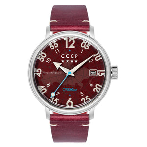 Heroes Comrade Silver / Red | Red Dial