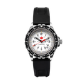 41MM ARCTIC RED MAPLE LARGE DIVER'S AUTOMATIC (GSAR) RED MAPLE ARCTIC GSAR | White Dial