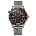 Seamaster Diver 300m Co-Axial Master Chronometer 42mm Brown Dial | Brown Dial