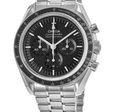 Speedmaster Moonwatch Professional Co-Axial Steel on Steel / Sapphire Glass | Black Dial
