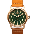 The Smokey Bear 80th Edition Forest Green
