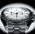 Speedmaster Moonwatch Professional 42mm | White Dial