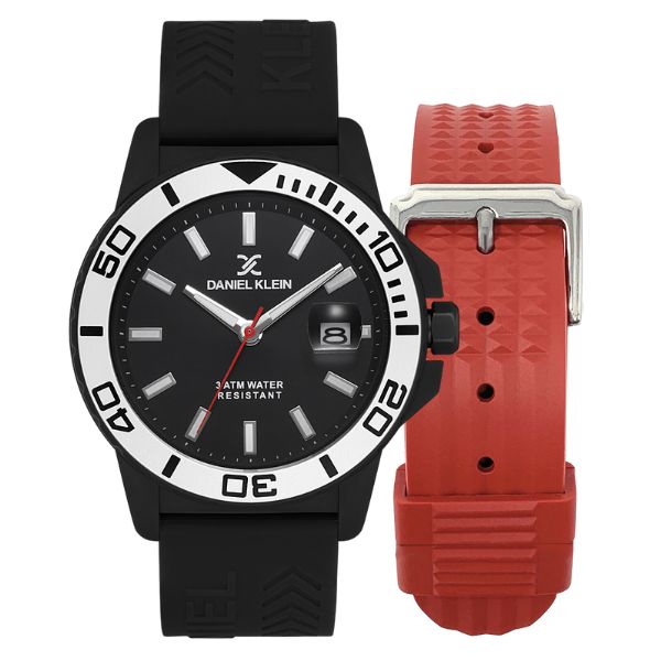 Silicone Sport Watch Set